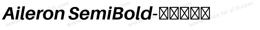 Aileron SemiBold字体转换